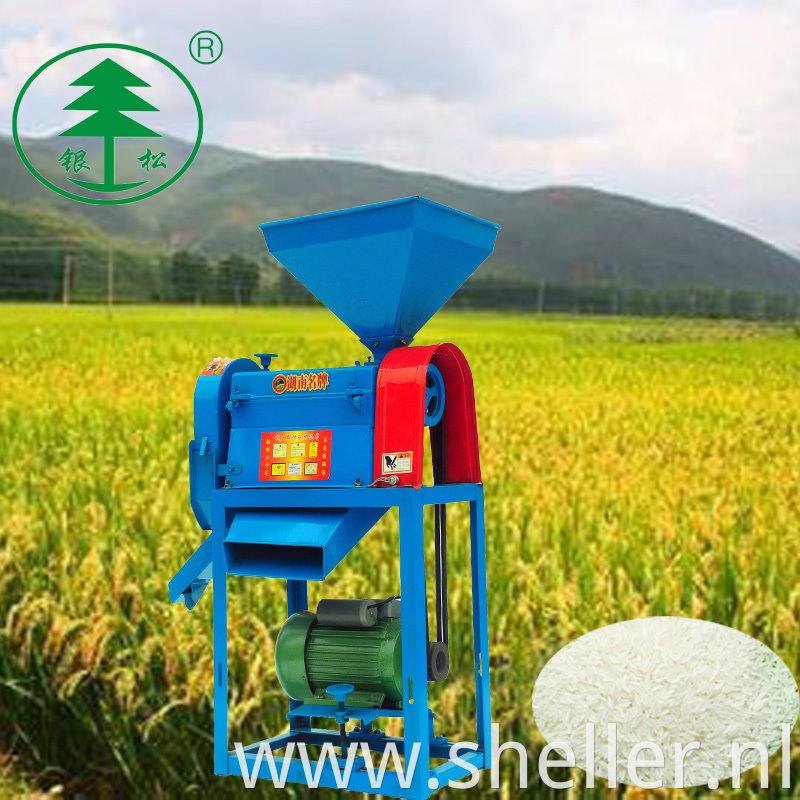 Agriculture Machine Price Mini Rice Mill Machine